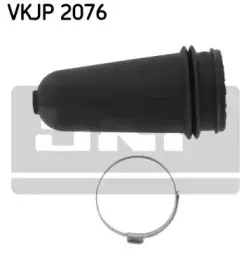 Комплект пылника, рулевое управление SKF купить